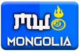 gambar prediksi MONGOLIA  togel akurat bocoran BORNEOJITU
